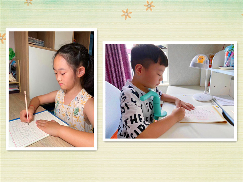 暑假练字活动,暑期练字打卡活动