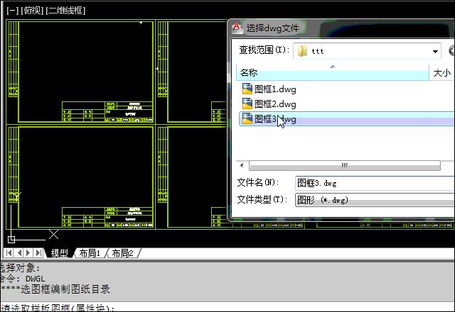 cad外挂有好多图标不显示怎么处理,cad外挂经验总结