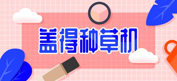 缓解肩颈酸痛枕头,加长枕头护颈椎助睡眠记忆枕