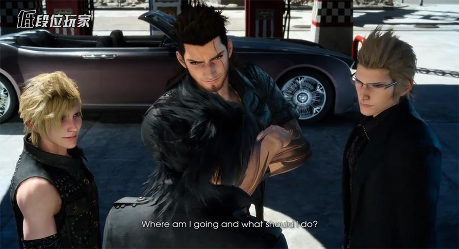 最终幻想15入坑建议,最终幻想15新人攻略