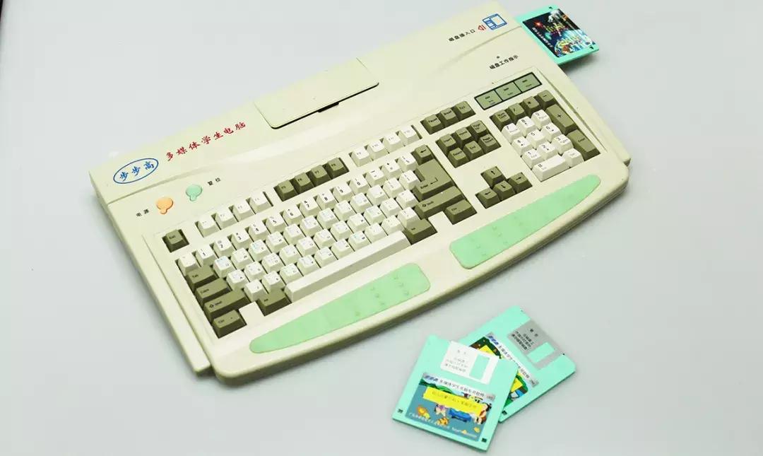 8-bitWindows八位机视窗操作系统（二）：步步高BBK-Windows98