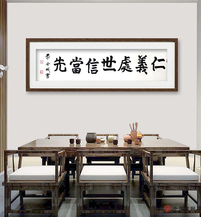 麒雯斋简介,麒雯斋书画院直播