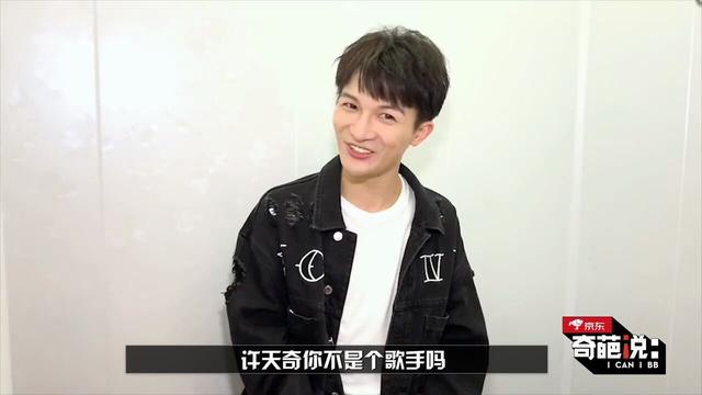 奇葩说6简介,奇葩说6十大巅峰之作