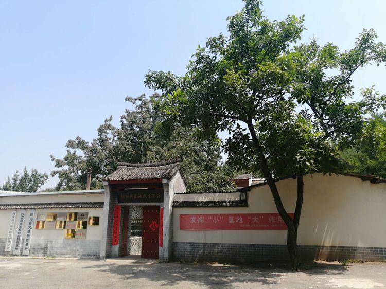 国家级传统村落千年古村,洛阳土古洞村落