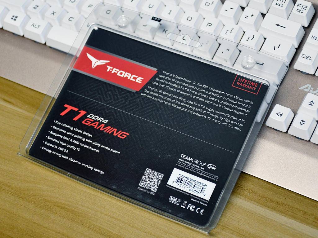 老主板加装十铨T1DDR43000内存条，开启双通道模式增速明显