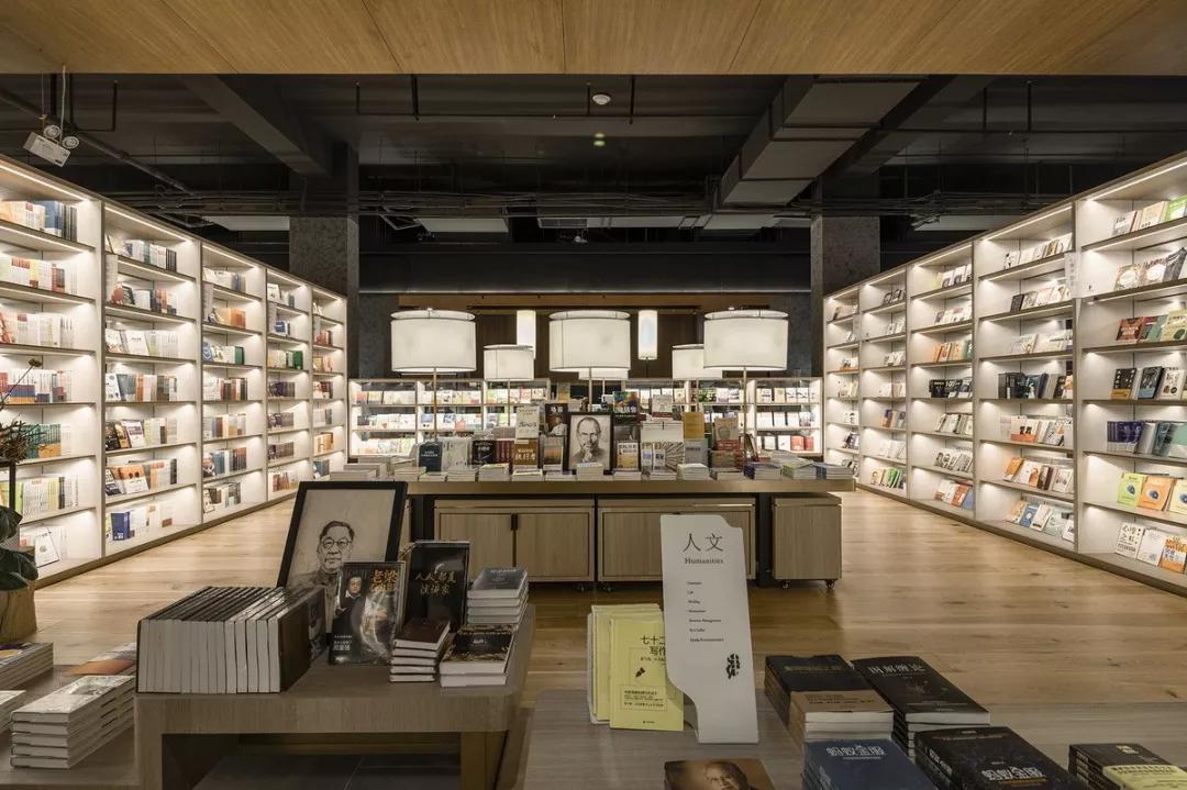 一起去看，藏在沣东自贸新天地里的“最美书店”！