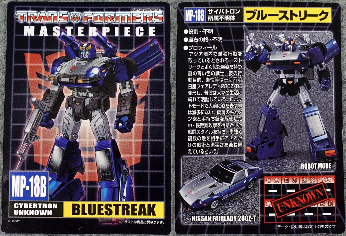 模玩拍摄视频,模玩新品视频