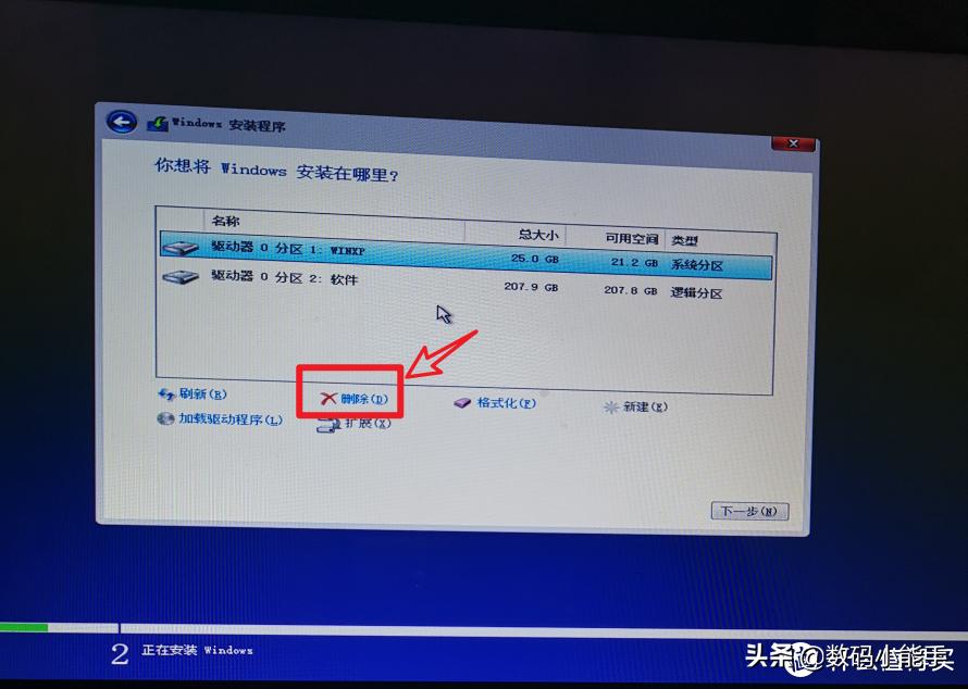 安装所有windows11系统的教程,老电脑装windows11教程