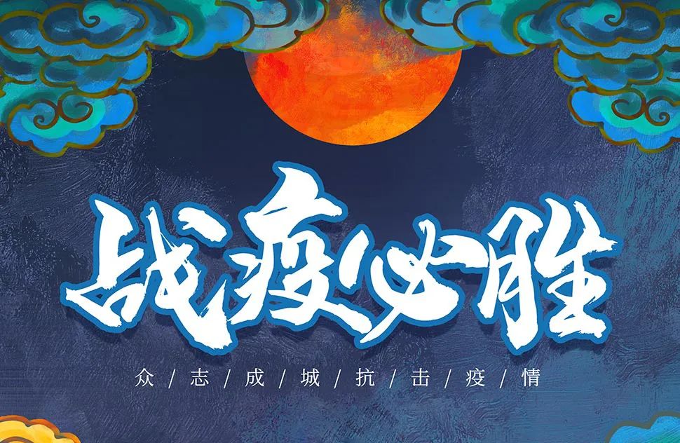 百荣世贸商城疫情封闭,百荣最新疫情