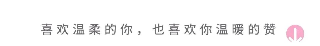 招财进宝情侣头像一男一女,招财进宝情侣头像分开的两张