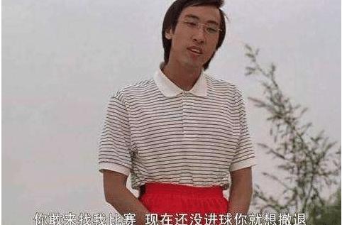 盘点周星驰电影里五大心酸场面,盘点周星驰电影中的尴尬瞬间