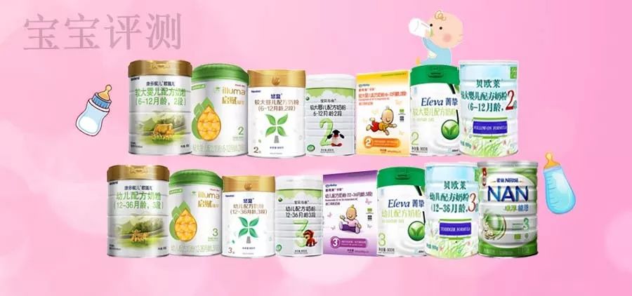 原装进口有机奶粉排行榜,有机奶粉哪几款值得推荐