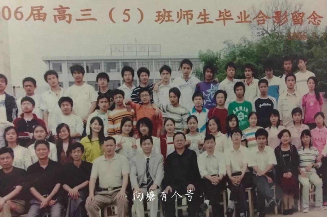 向塘好久不见,向塘中学