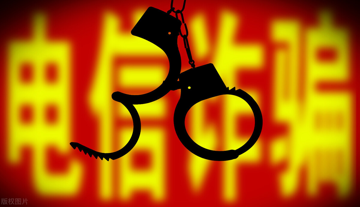 点赞骗局被骗以后怎么办,点赞骗局被骗30000能追回吗