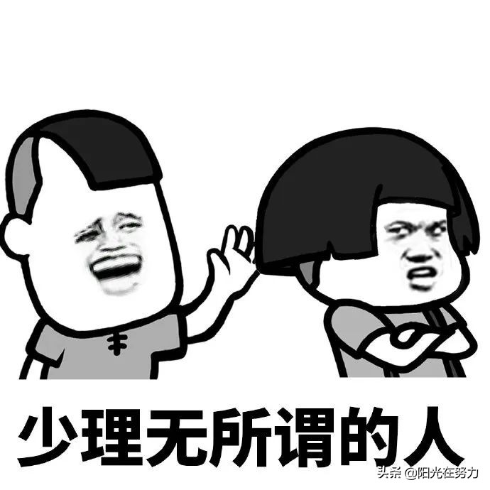 销售毒鸡汤告诉你,销售营销黑话