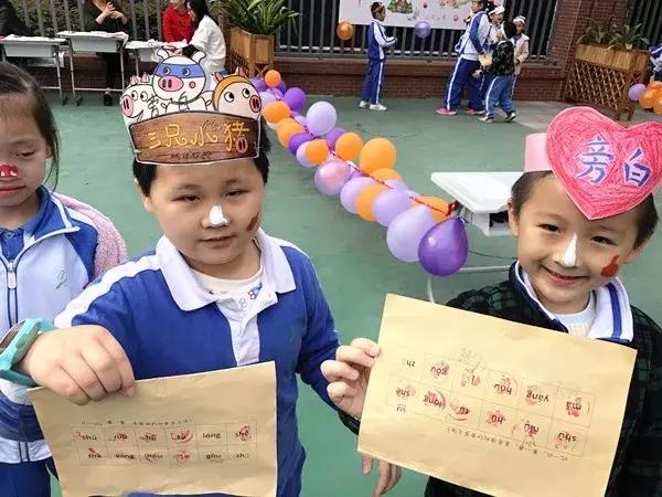 萌娃闯关记——快来围观这些学校的期末考吧~