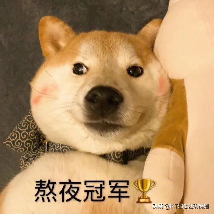 环球视角丨“经常熬夜得抑郁症”上热搜？别骂了别骂了