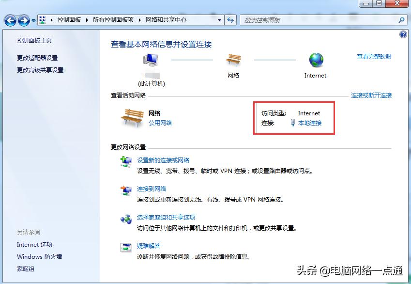 笔记本电脑开机出现感叹号,为什么笔记本电脑设备出现感叹号