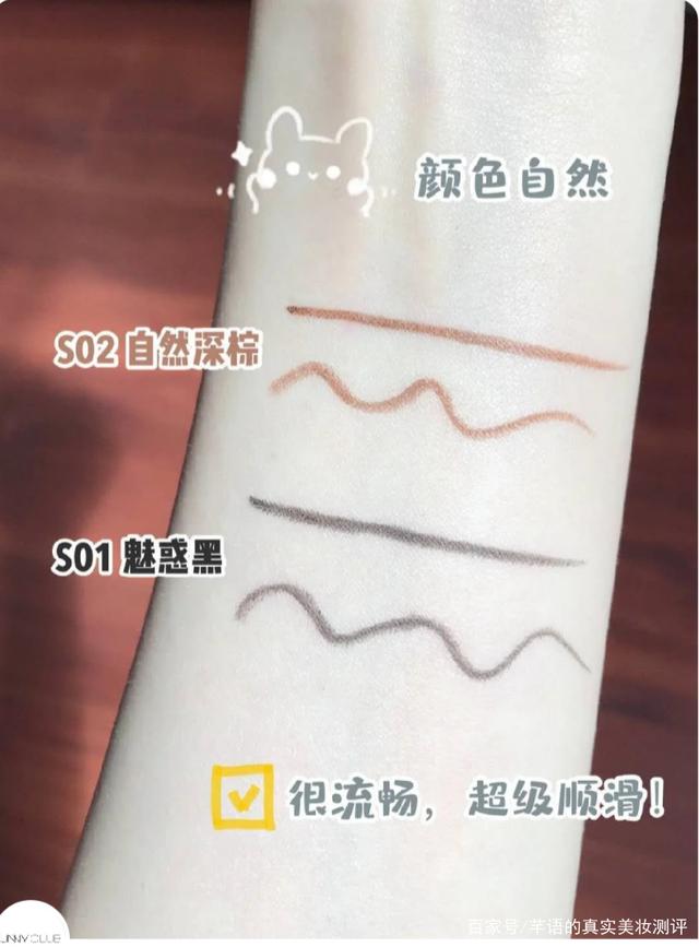 啥牌子的眼线胶笔最好用,unny眼线胶笔和canmake眼线胶笔