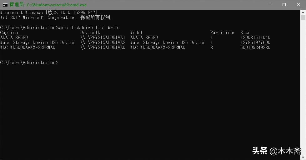 电脑死机重启的快捷键,电脑复制和粘贴快捷键