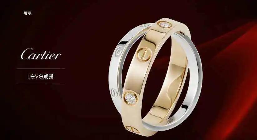 二手卡地亚戒指回收多少钱一克,卡地亚金戒指回收价格表