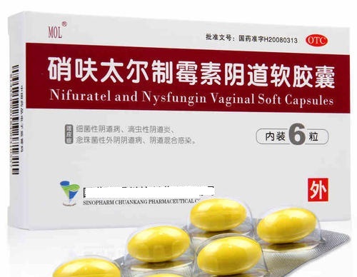 难以启齿的瘙痒,瘙痒异味难耐