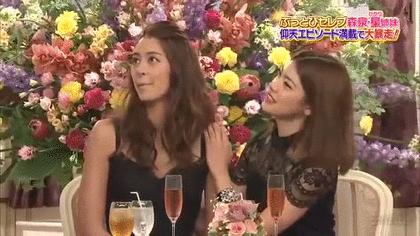 嫁富豪和尚，恋家暴男星，为王妃做婚纱，日本时尚豪门美丽传说