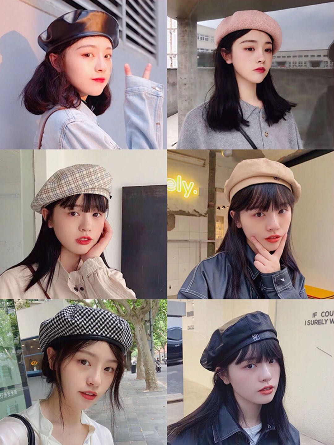 秋冬百搭超级好看贝雷帽,高级感穿搭冬季贝雷帽