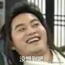 四川人说普通话为什么那么搞笑,当四川人说普通话有多不普通