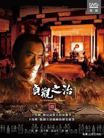 这5部堪称帝王剧巅峰的历史剧，连网友都感叹：竟有这样的高度