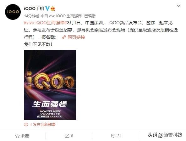 旗舰全面屏手机小米9,小米9全面屏手机评测