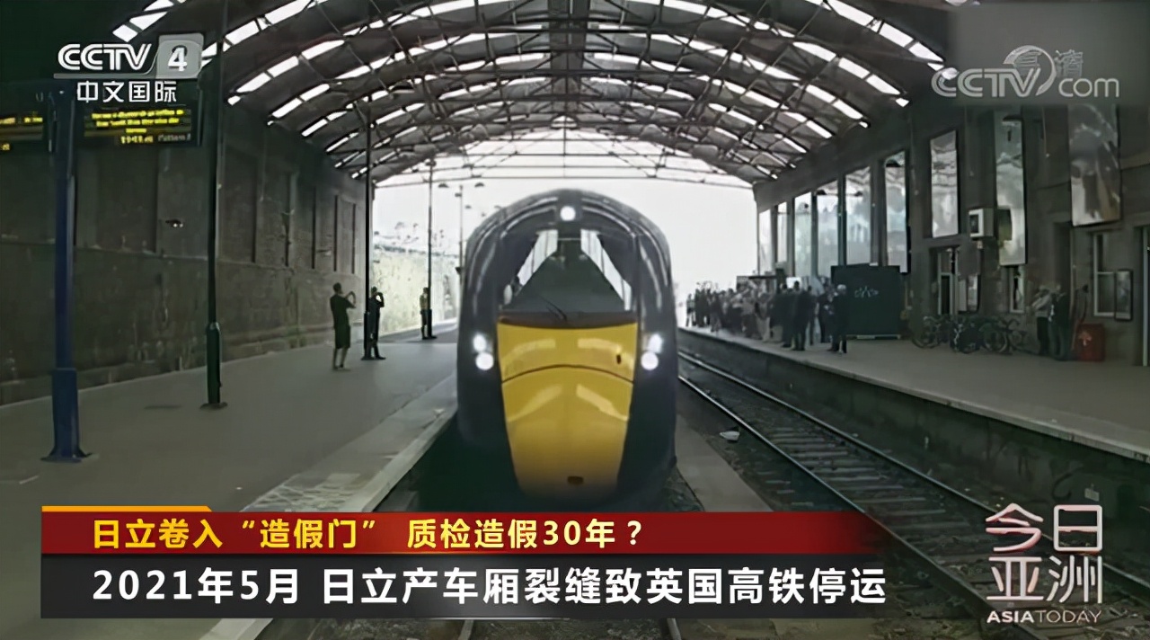 央视点名日本制造：专业造假30年，“核心技术”是中企的必经之路