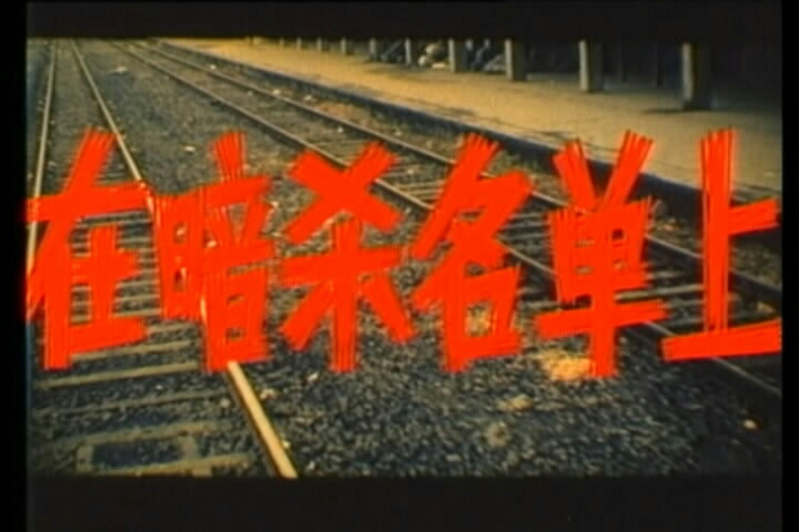 柳云龙的谍战剧东风雨,谍战风云之东风雨柳云龙