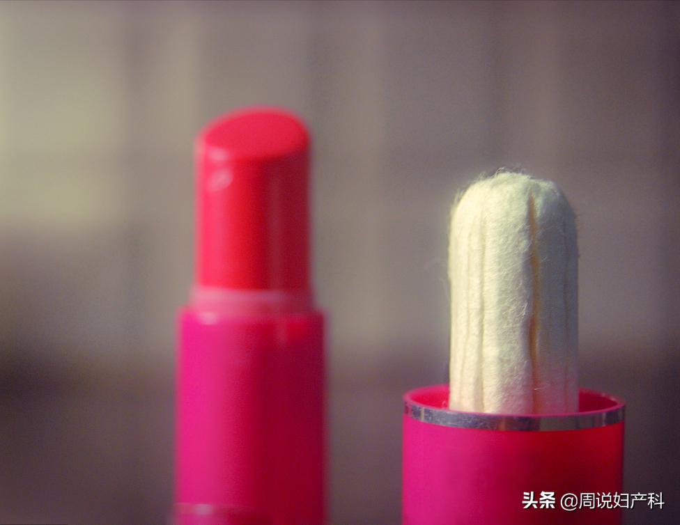 下面「痒」到钻心，竟是因为这个小毛病