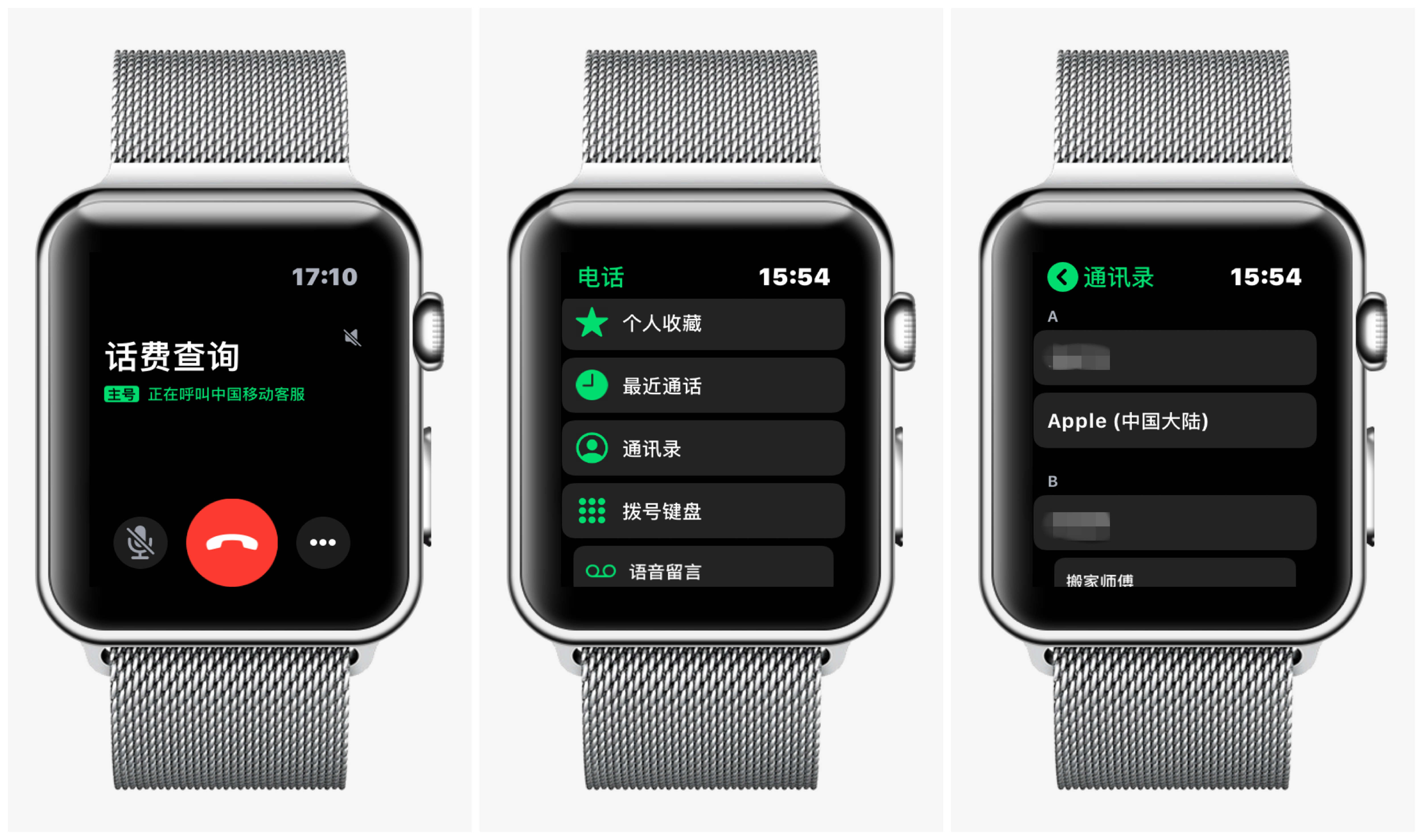 applewatch5和7对比,applewatch5蜂窝版评测