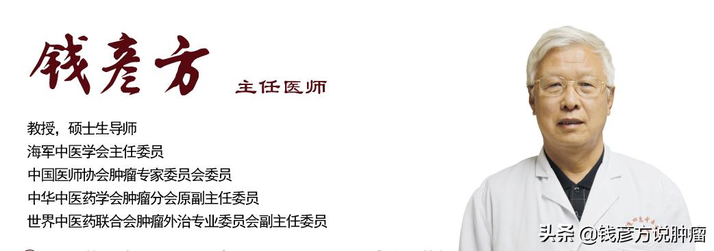 各种结节息肉用什么药最好,治疗各种结节息肉的方法