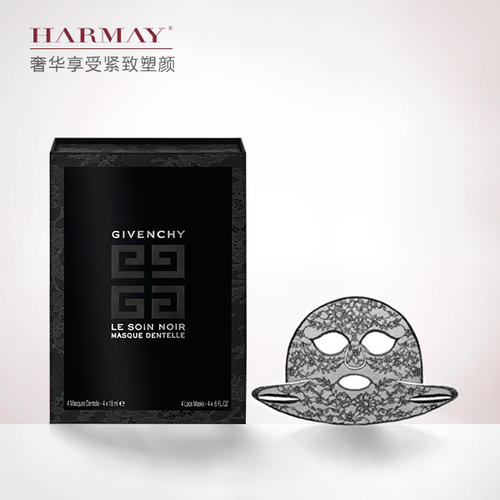 补水美白收缩毛孔面膜排行榜,面部控油面膜收缩毛孔去黑头面膜