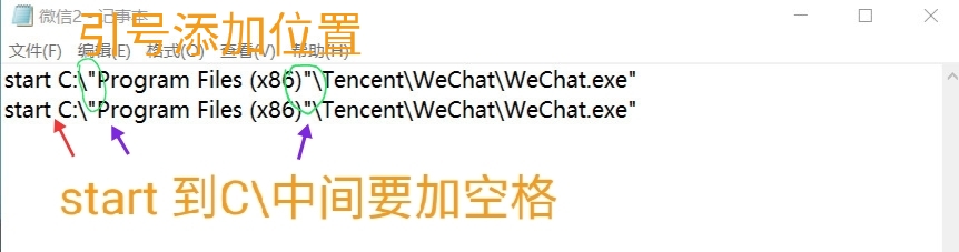 微信能同时多开几个小程序,微信能多开的手机有哪些
