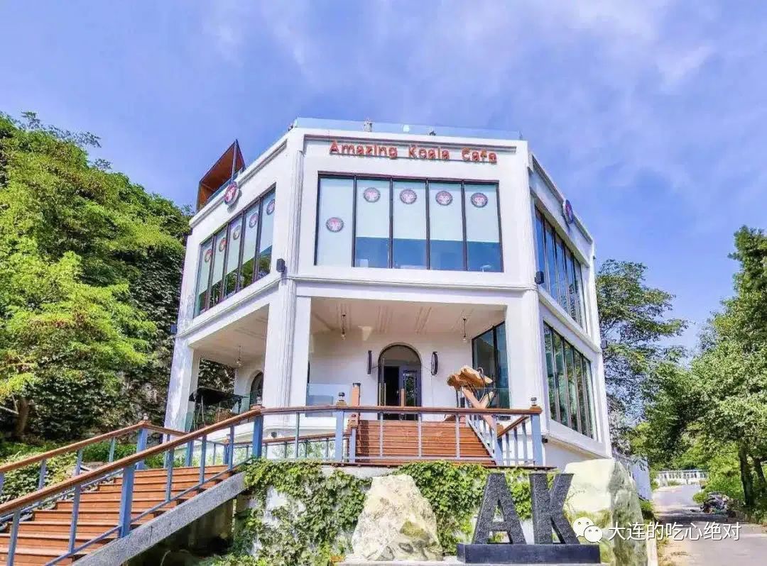 大连海边风景好的餐厅,大连又好吃又好玩又好住的地方