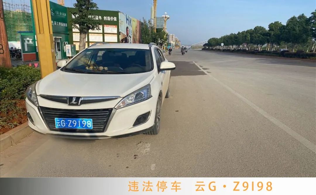 近期重点交通违法行为曝光,市民抓拍7类交通违法