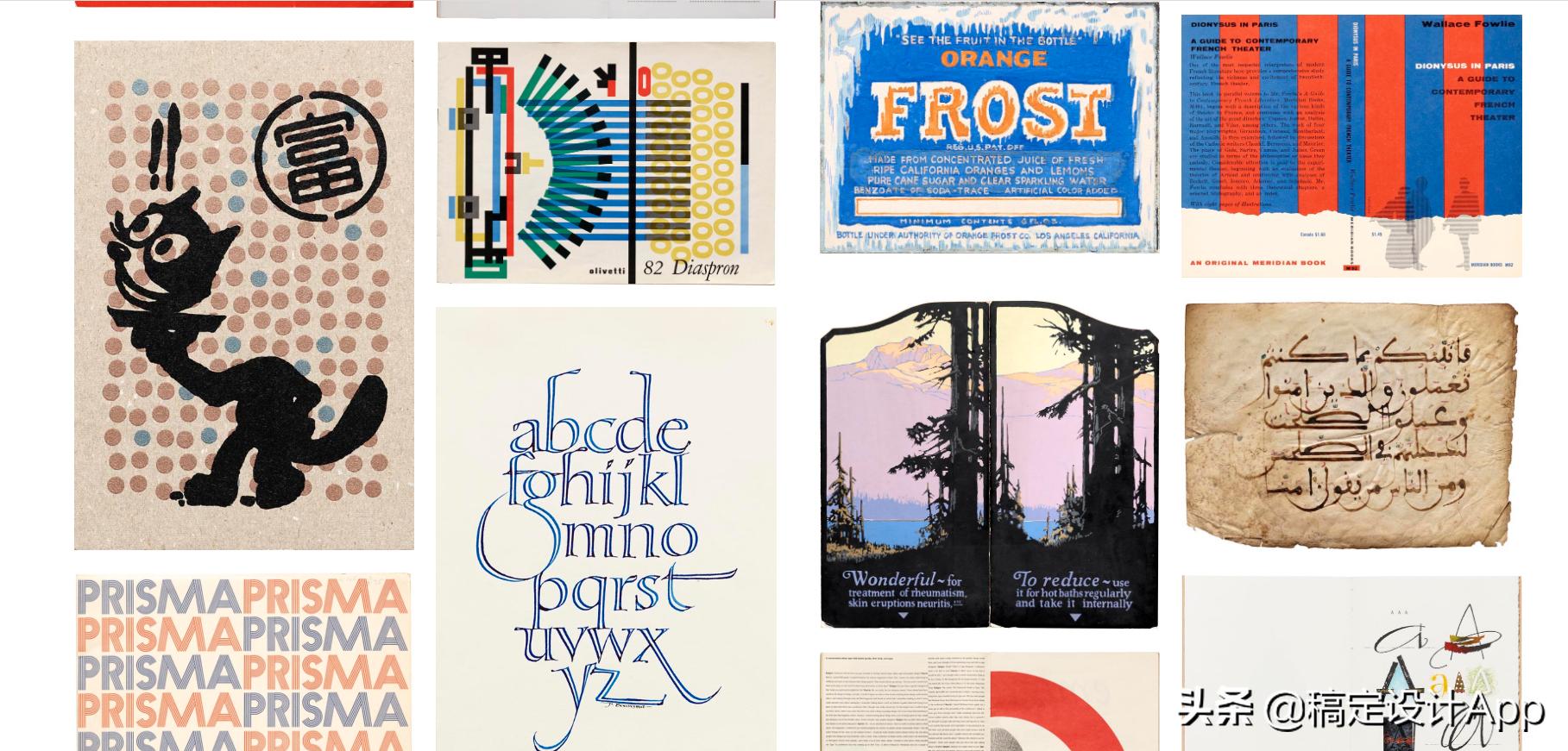 ppt好的素材和插图从哪里来,做ppt图片都是在哪找的带文字