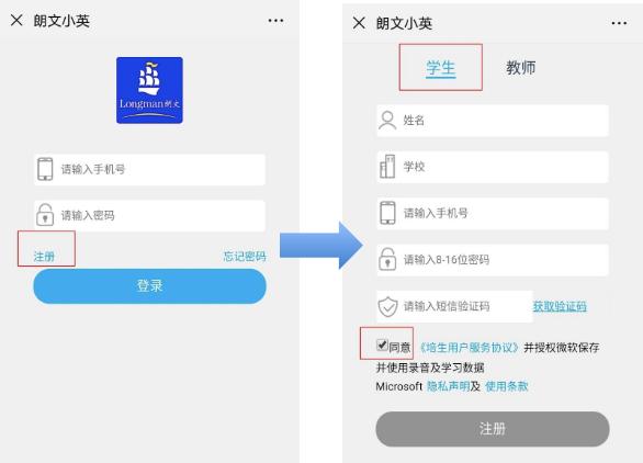 培生bigenglish配套视频,培生bigfun和bigenglish教材的优势