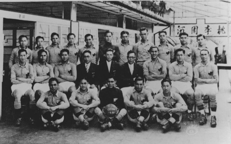 民国国足的故事,不应被遗忘的人物