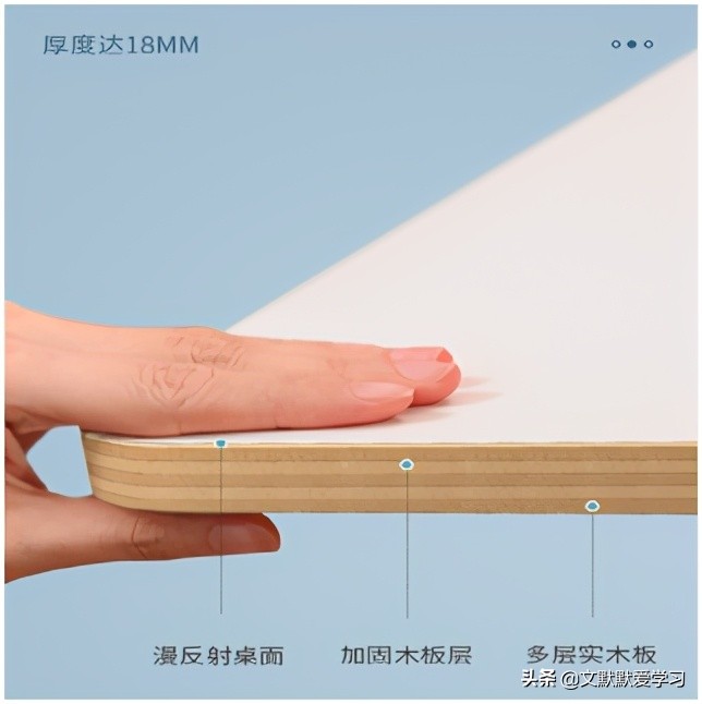 西昊学习桌和一般学习桌,如何选择一款好的儿童学习桌