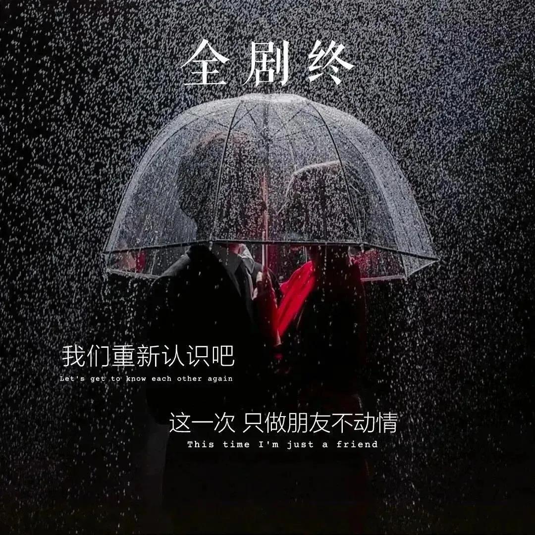 上班是为了下班背景图,如果上班太难祝我们下班快乐