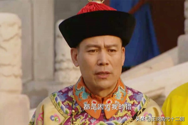 晋封德妃为皇贵妃,雍正为什么要封德妃为皇太后