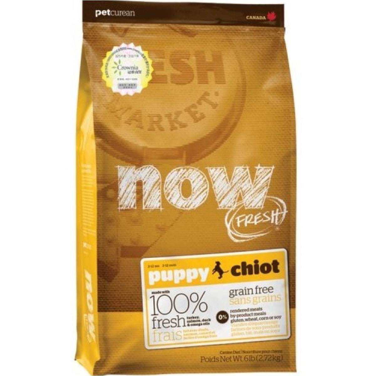 金毛犬爱吃的狗粮,金毛犬狗粮排行榜前十