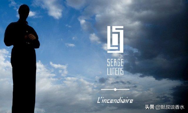 芦丹氏乌木玫瑰,芦丹氏乌木