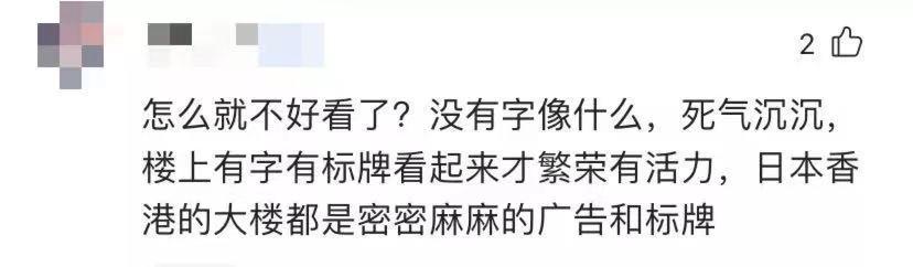 濡備綍鎶婃垚閮芥墦閫犳垚缃戠孩鍩庡競,鎬庢牱鎵嶅彲浠ヨ鎴愰兘鍙樻垚鍖椾含