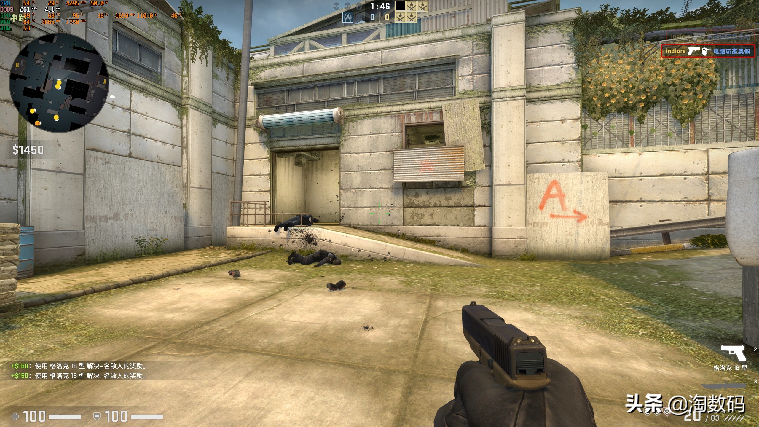 蓝宝石5600xt白金版pro游戏测试,蓝宝石rx5600xt白金版pro显卡